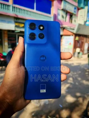মোটর চলা এজ ৫০ নিও ২৫৬ জিবি নীল