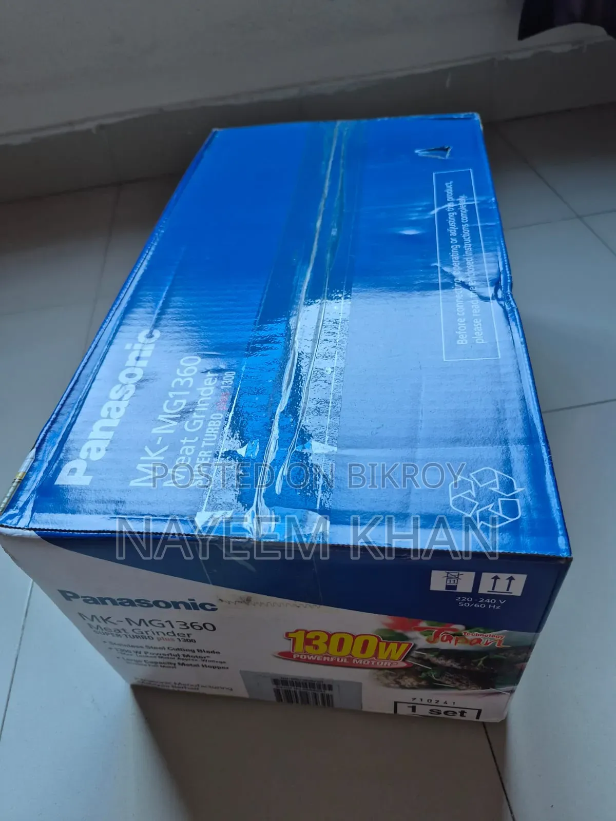 For Sale: Panasonic Meat Grinder