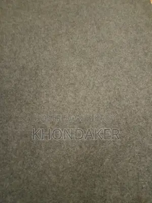 কার্পেট বা ফ্লোর ম্যাট