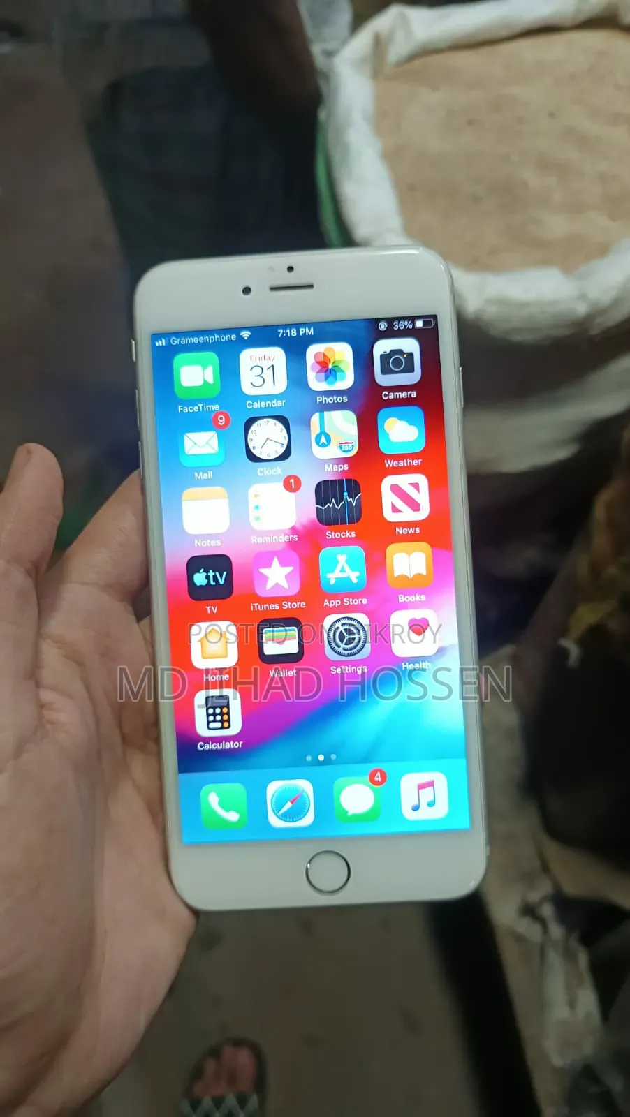 অ্যাপল আইফোন ৬ প্লাস ৬৪ জিবি সিলভার