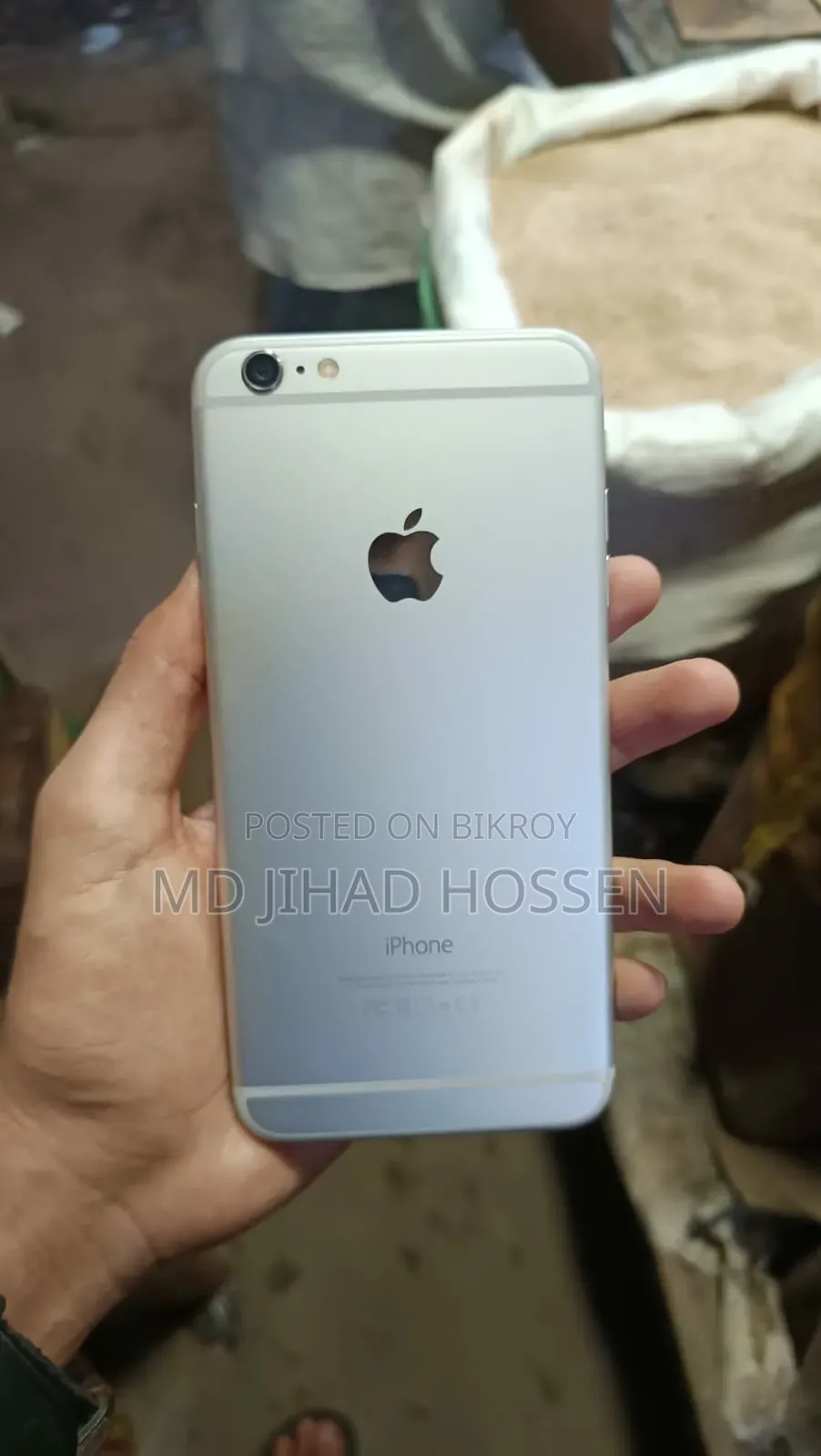 অ্যাপল আইফোন ৬ প্লাস ৬৪ জিবি সিলভার