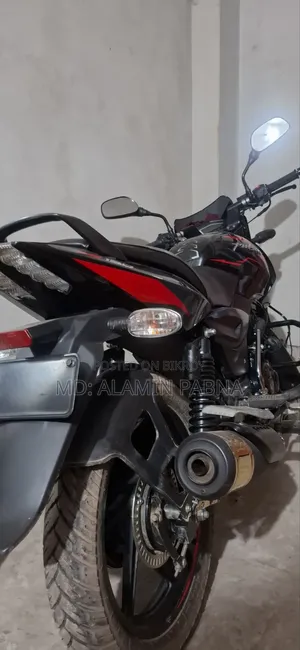 Bajaj Pulsar 150 2025 Black