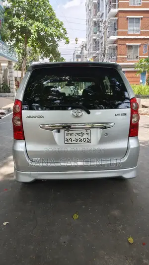 Toyota Avanza 2009 Silver