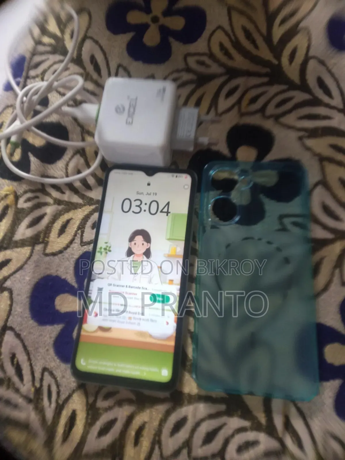 Vivo Y18 128 GB White