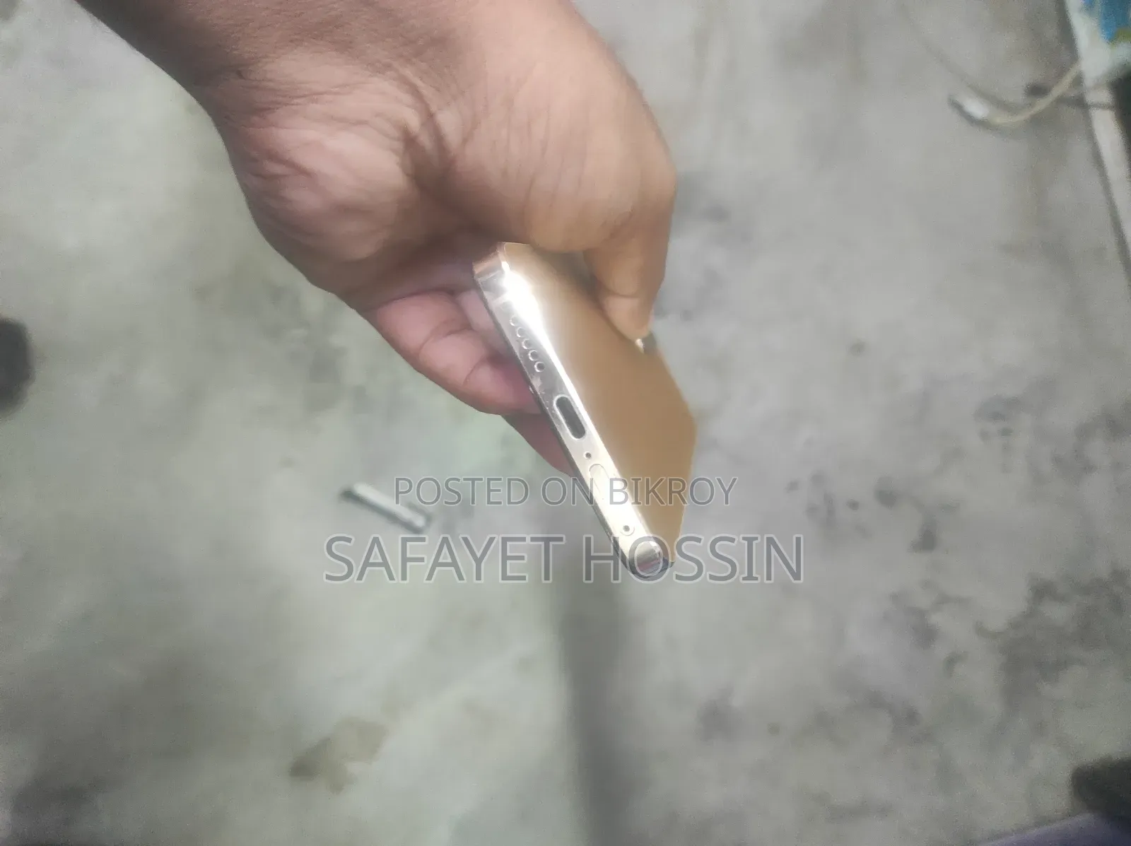 Vivo V23 128 GB Rose Gold