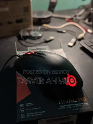 Steel Series Rival 110 RGB Gaming Mouse