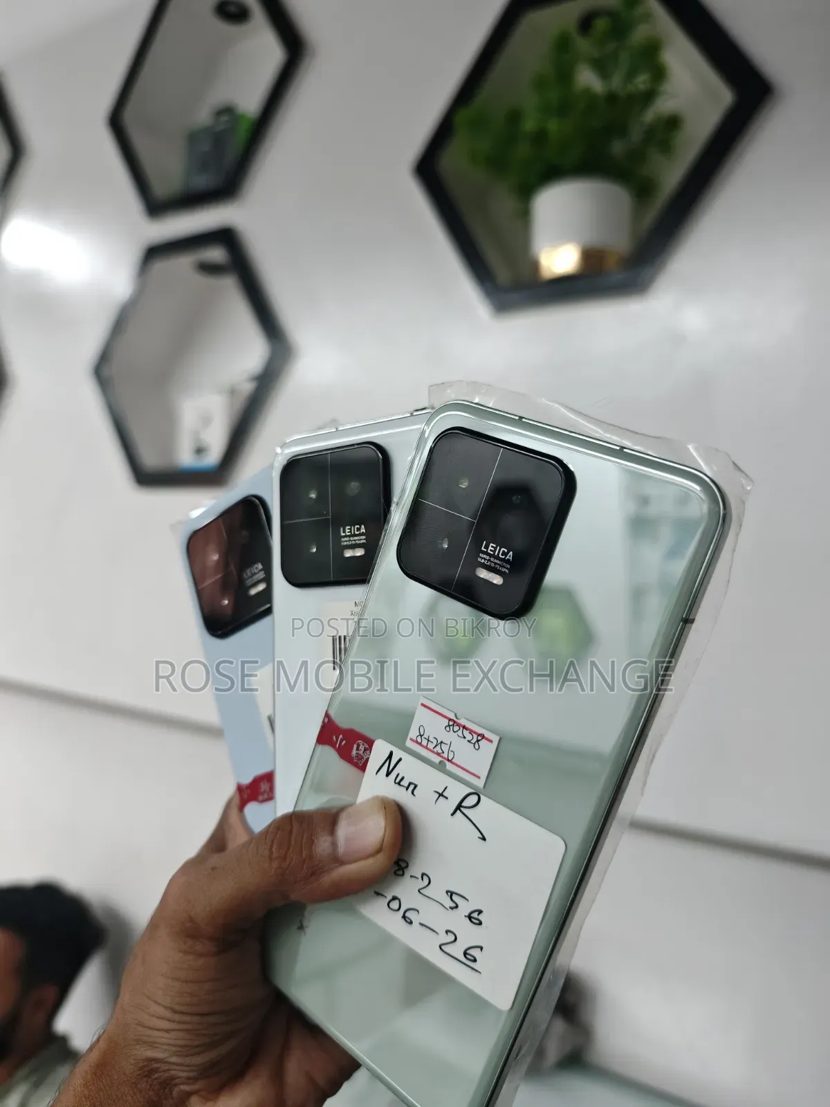 Xiaomi 256 GB