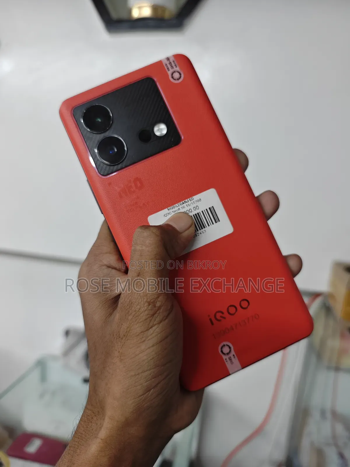 Vivo iQOO Neo8 ৫১২ জিবি