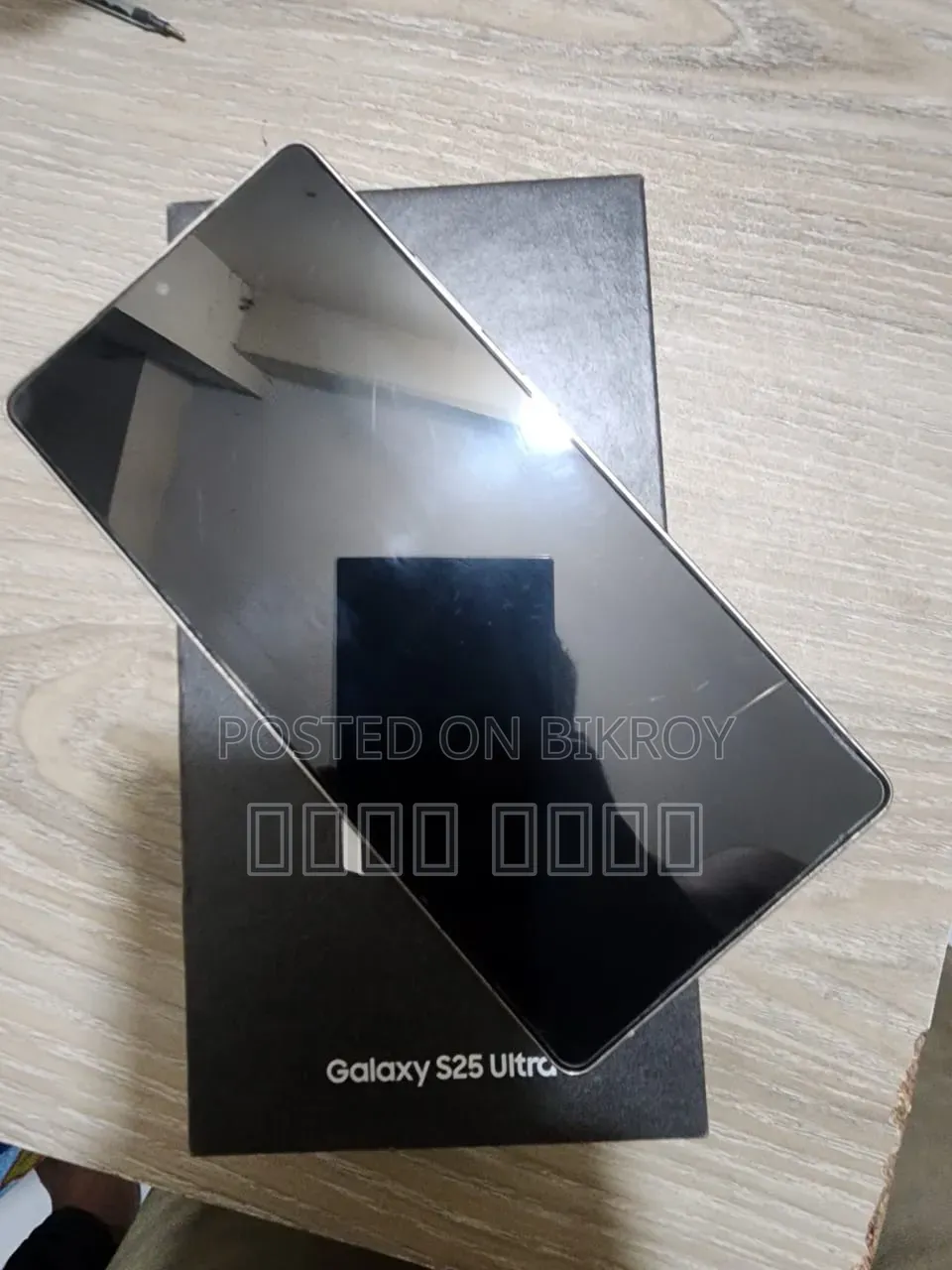Samsung Galaxy S25 Ultra 512 GB Rose Gold