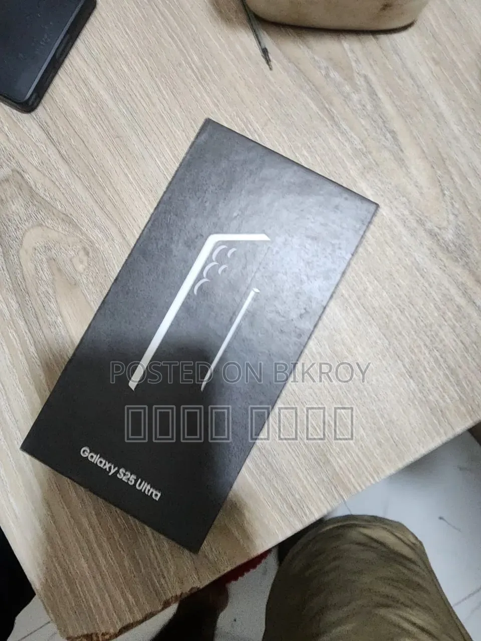 Samsung Galaxy S25 Ultra 512 GB Rose Gold