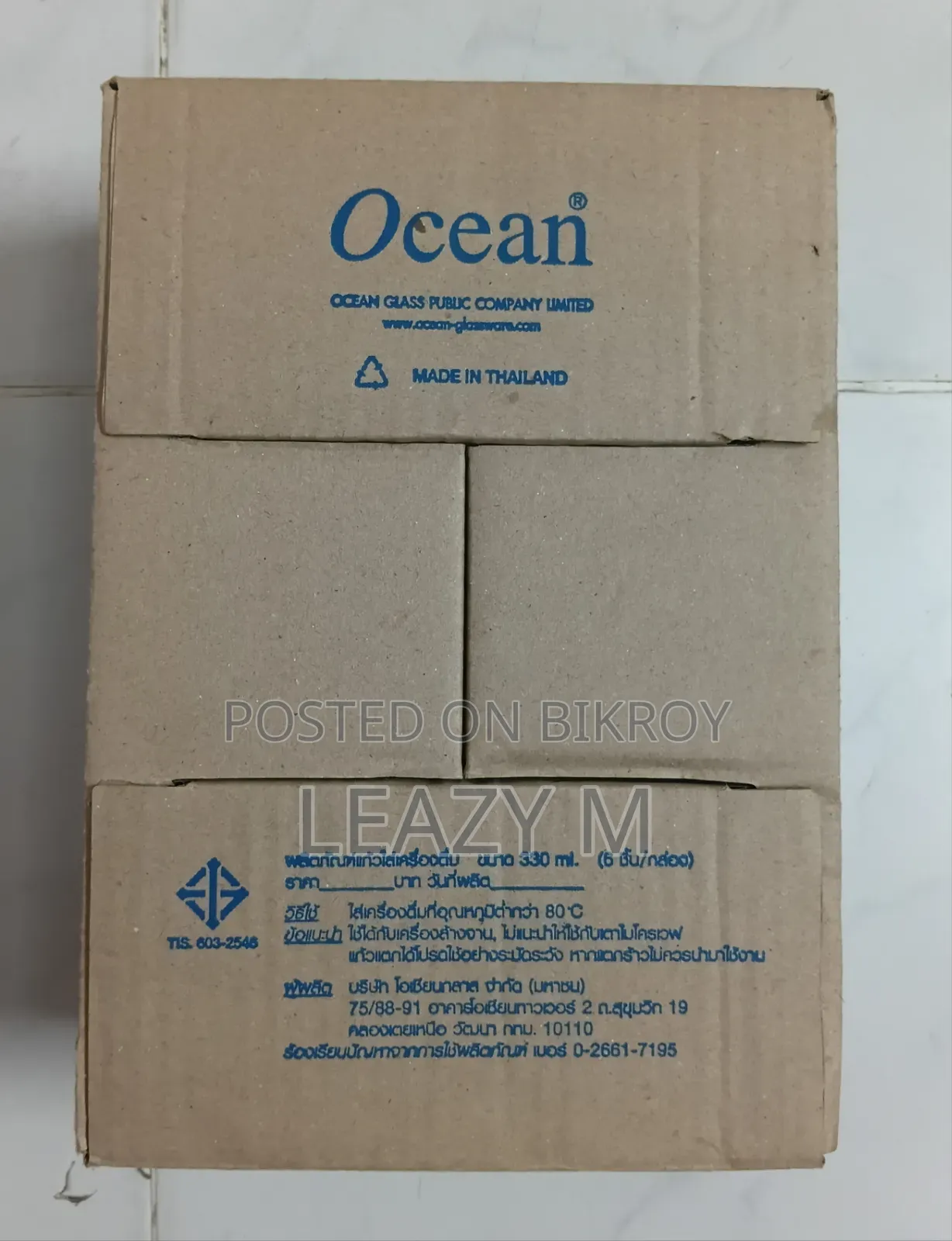 Ocean Pyramid Rock গ্লাস সেট (৬ পিস, 330ml) – Made in Thailand
