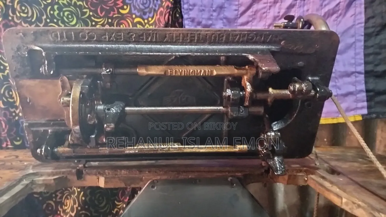 Sewing Machine