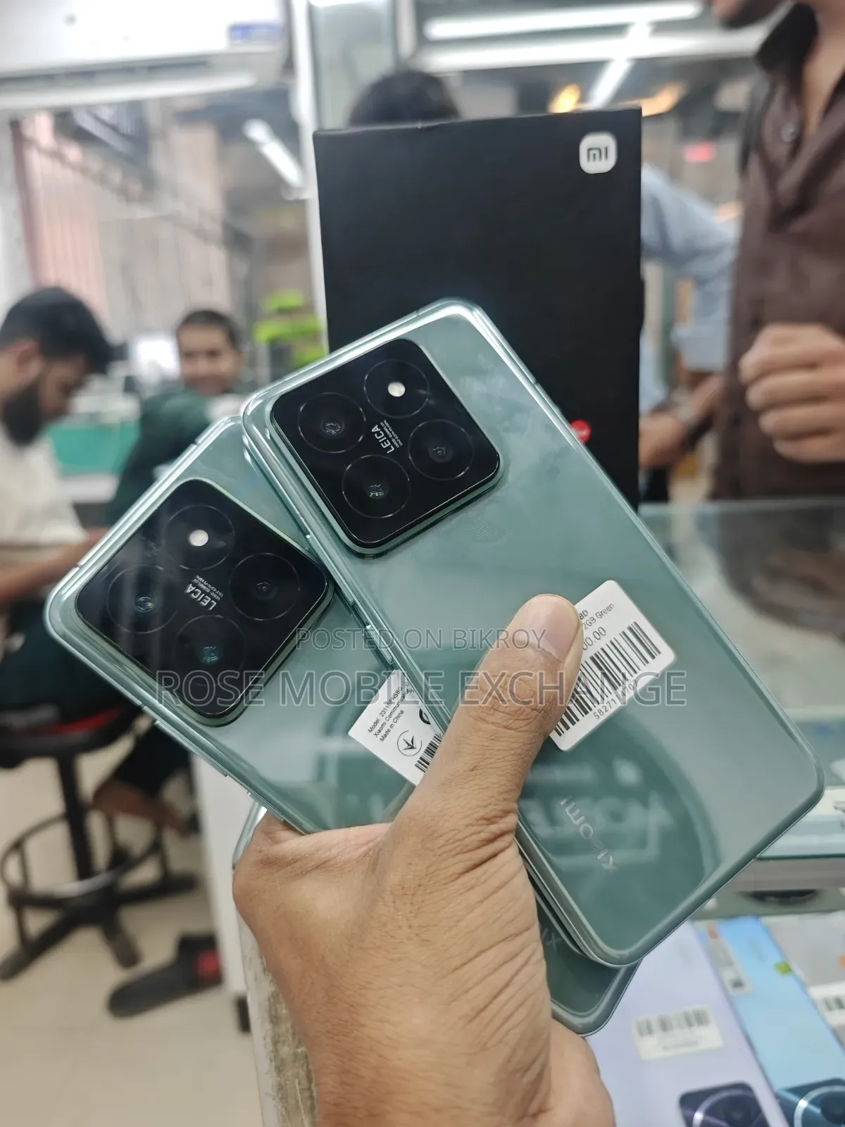 New Xiaomi 14 Pro 256 GB Green