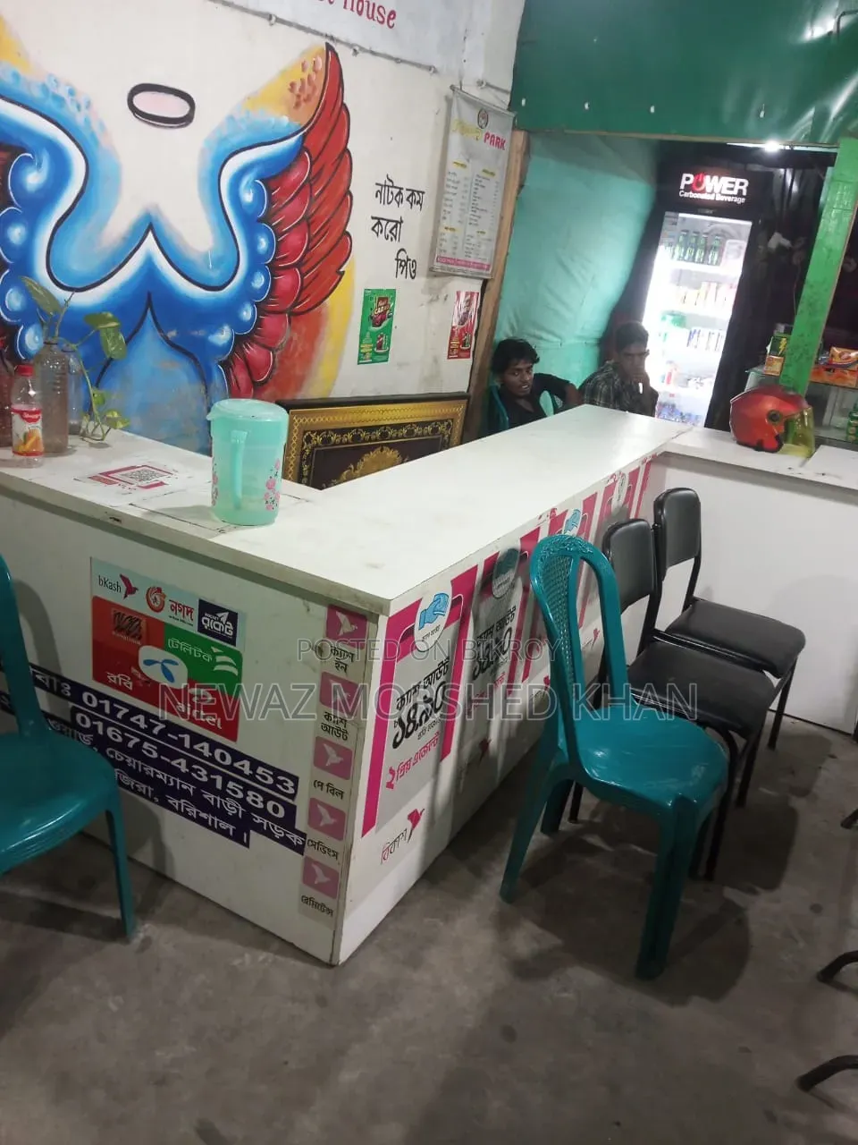 Shop Desk With Cash Counter
