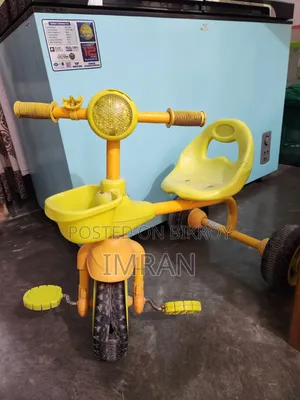বাচ্চাদের ৩ চাকার গাড়ি