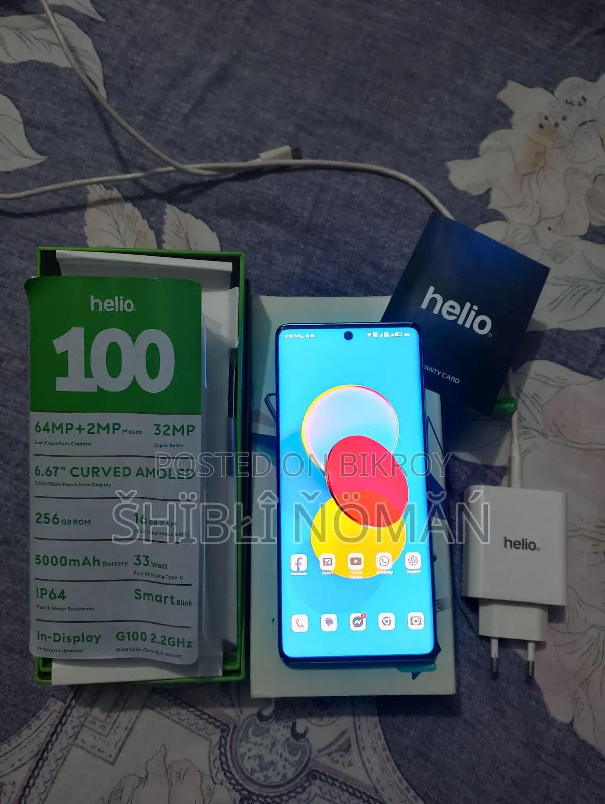 Helio 100 256 GB