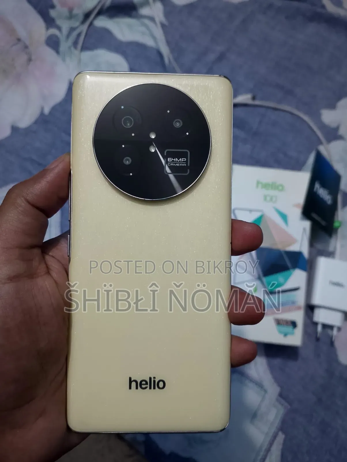 Helio 100 256 GB