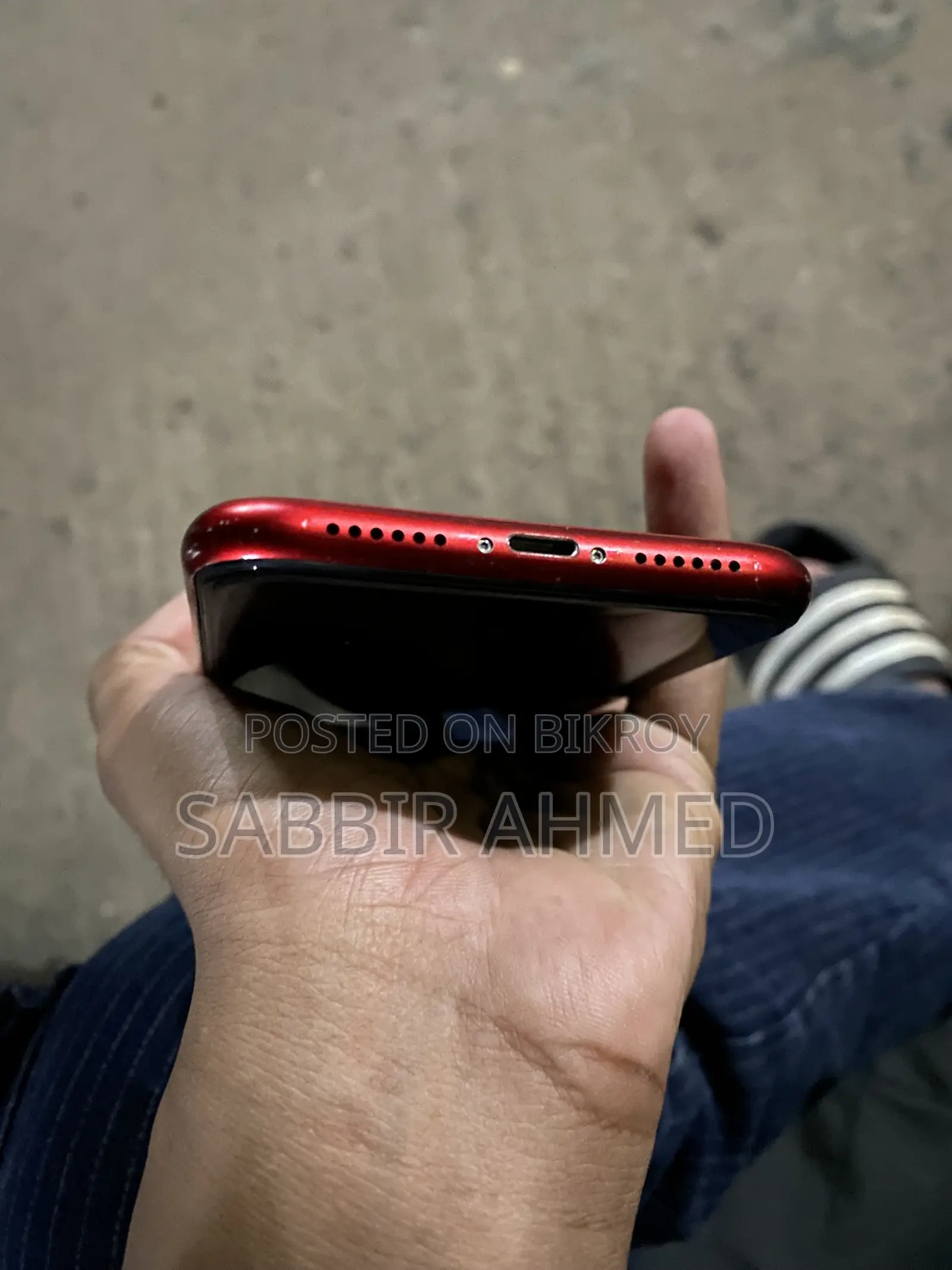 অ্যাপল আইফোন এক্সআর ৬৪ জিবি লাল