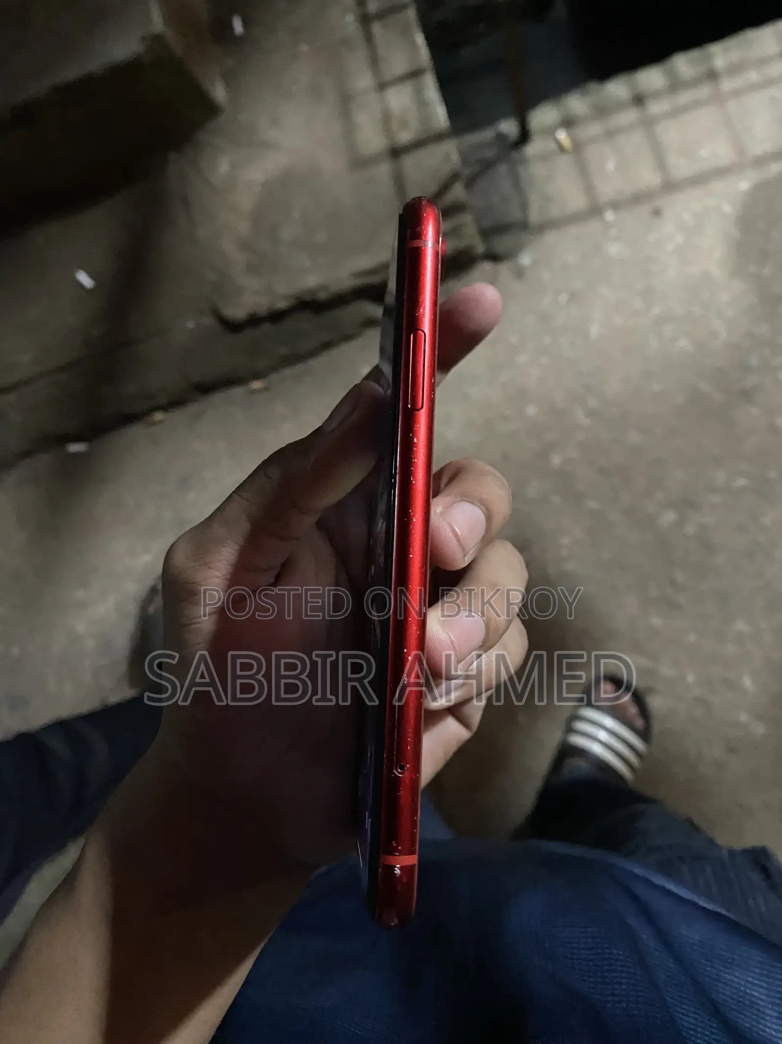 অ্যাপল আইফোন এক্সআর ৬৪ জিবি লাল