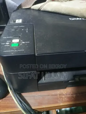 Brother DCP T 220