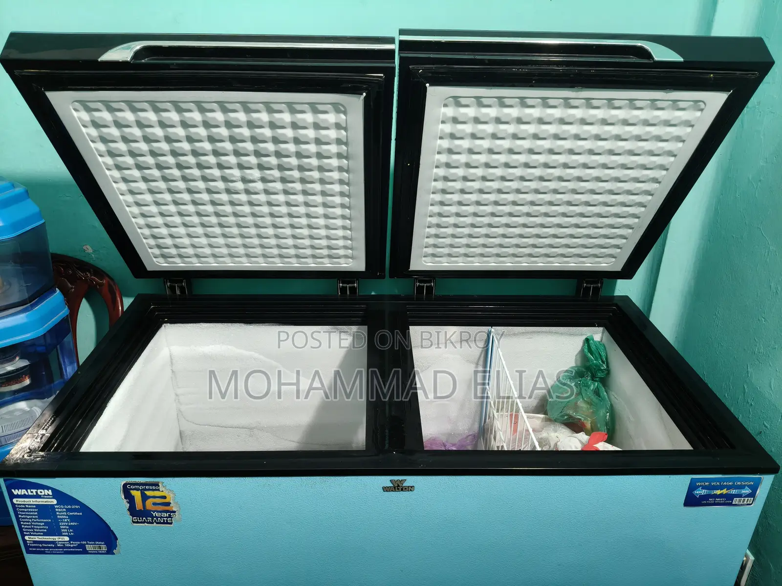 Walton Freezer 300L