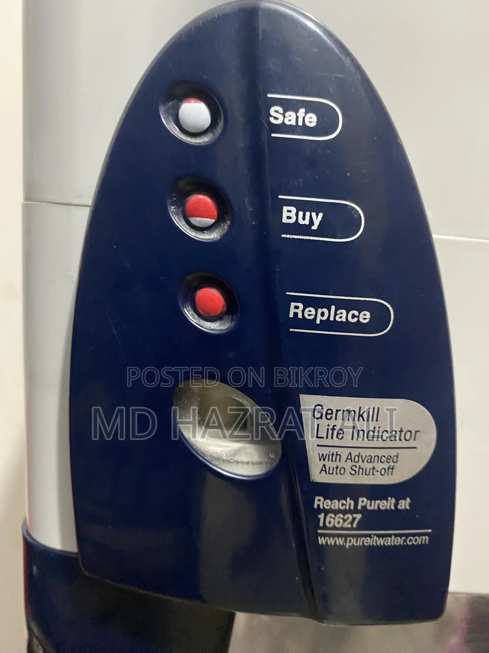 Pureit ওয়াটার ফিল্টার নতুন ১৫০০ লিটারের কিট সহ