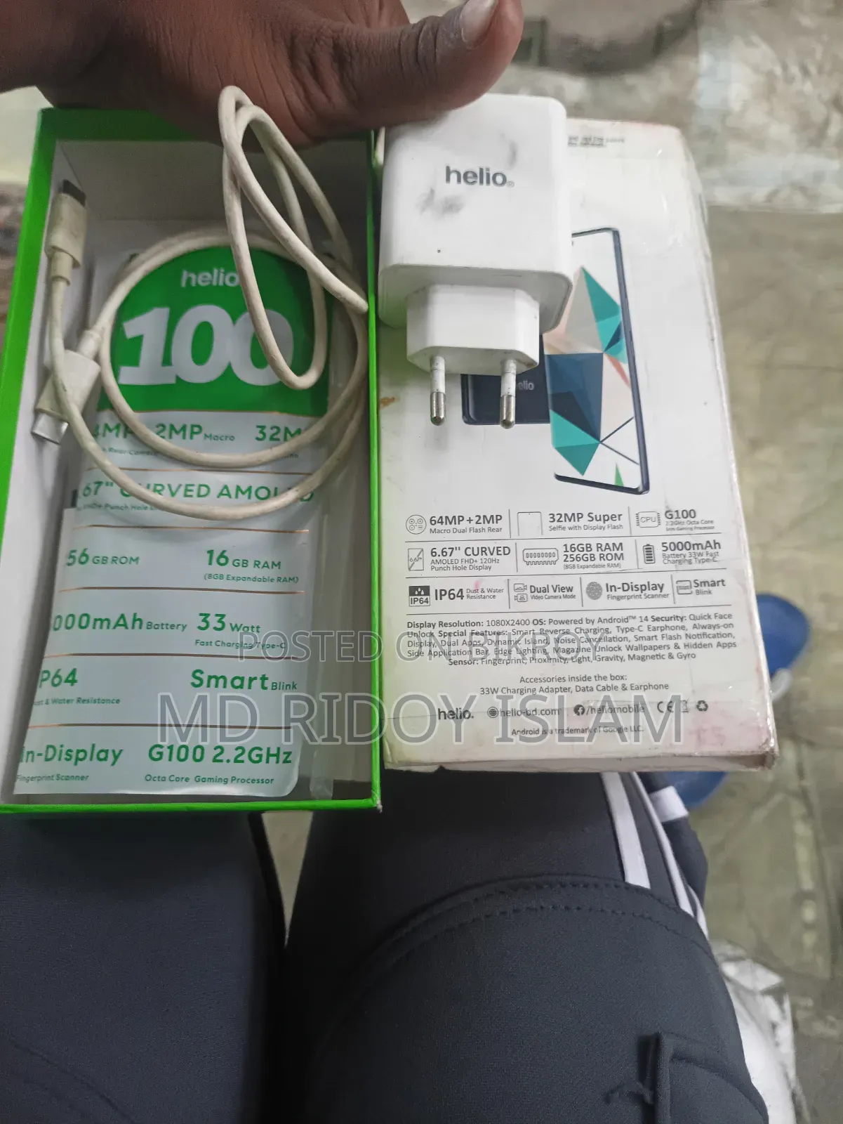 Helio 100 256 GB Blue