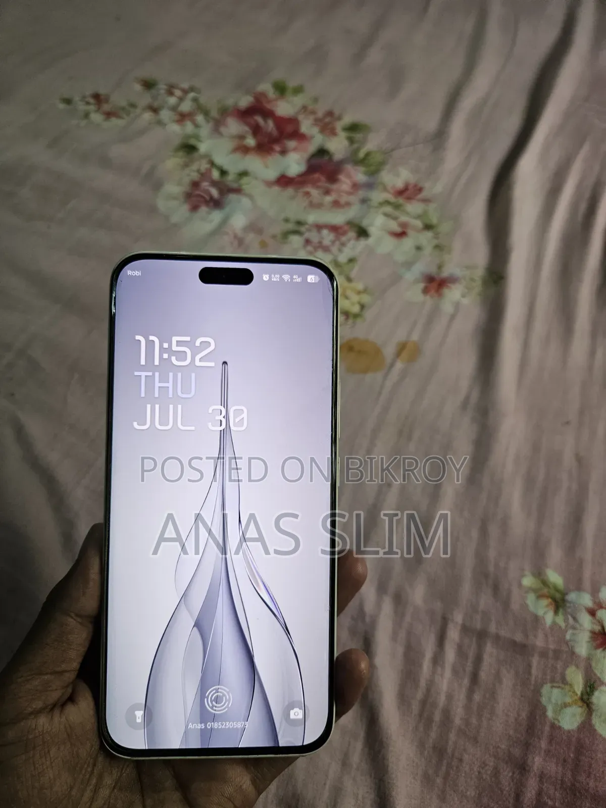 টেকনো পোভা স্লিম ৫জি ২৫৬ জিবি হোয়াইট