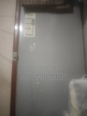 Walton Old Fridge