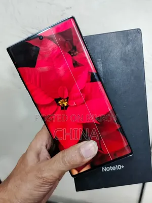 স্যামসাং গ্যালাক্সি নোট ১০ প্লাস ৫জি ২৫৬ জিবি ব্ল্যাক
