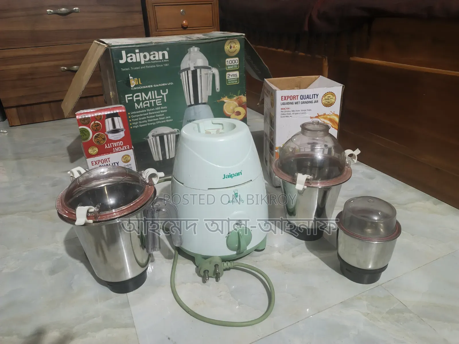 Blender/Grinder for Sell Stainless Steel Jar Blender will be sold