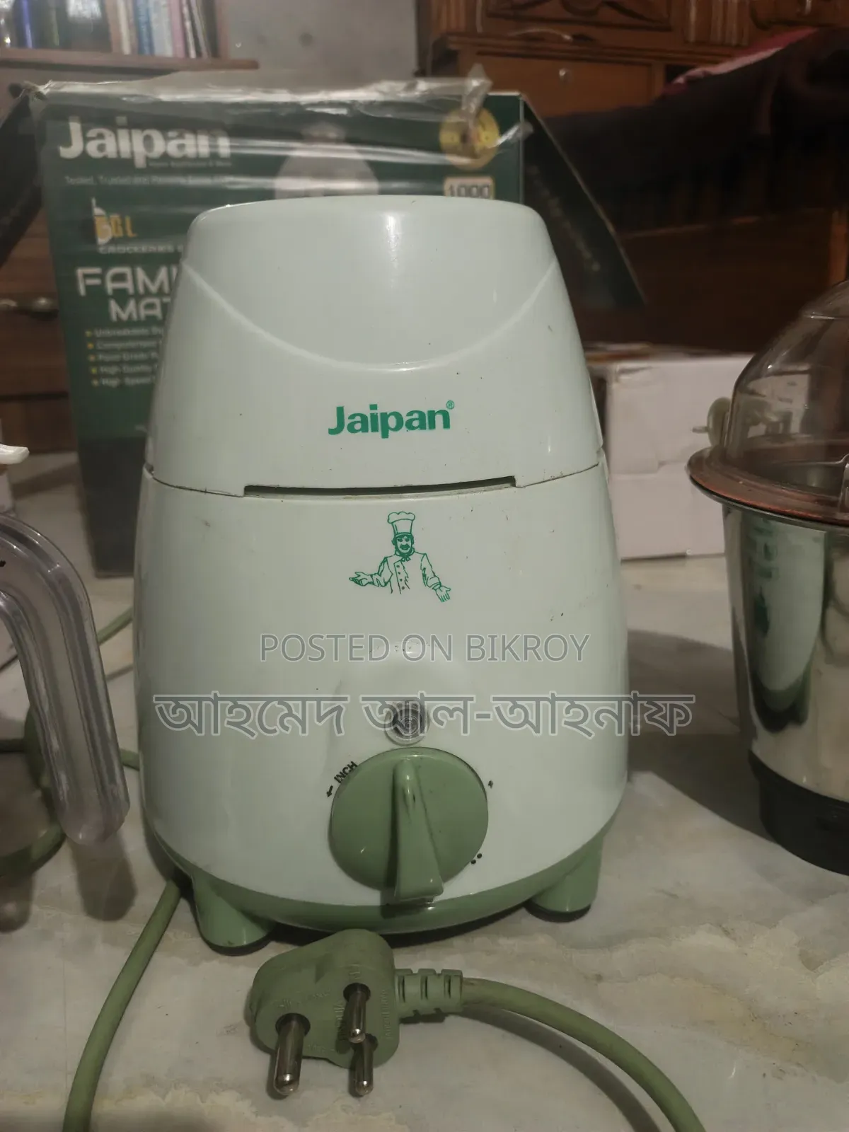 Blender/Grinder for Sell Stainless Steel Jar Blender will be sold