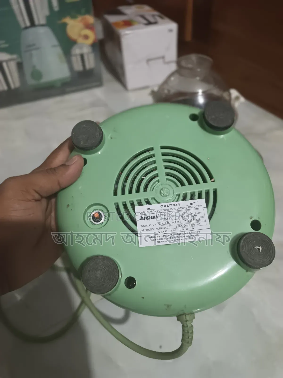 Blender/Grinder for Sell Stainless Steel Jar Blender will be sold