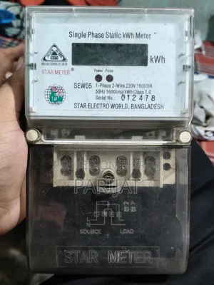 স্টার সিঙ্গেল ফেজ স্ট্যাটিক কিলোওয়াট আওয়ার মিটার