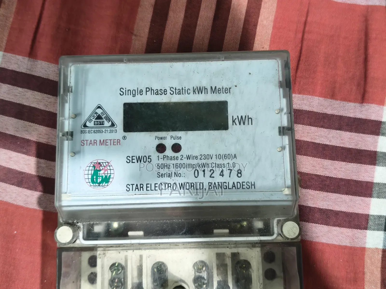 স্টার সিঙ্গেল ফেজ স্ট্যাটিক কিলোওয়াট আওয়ার মিটার