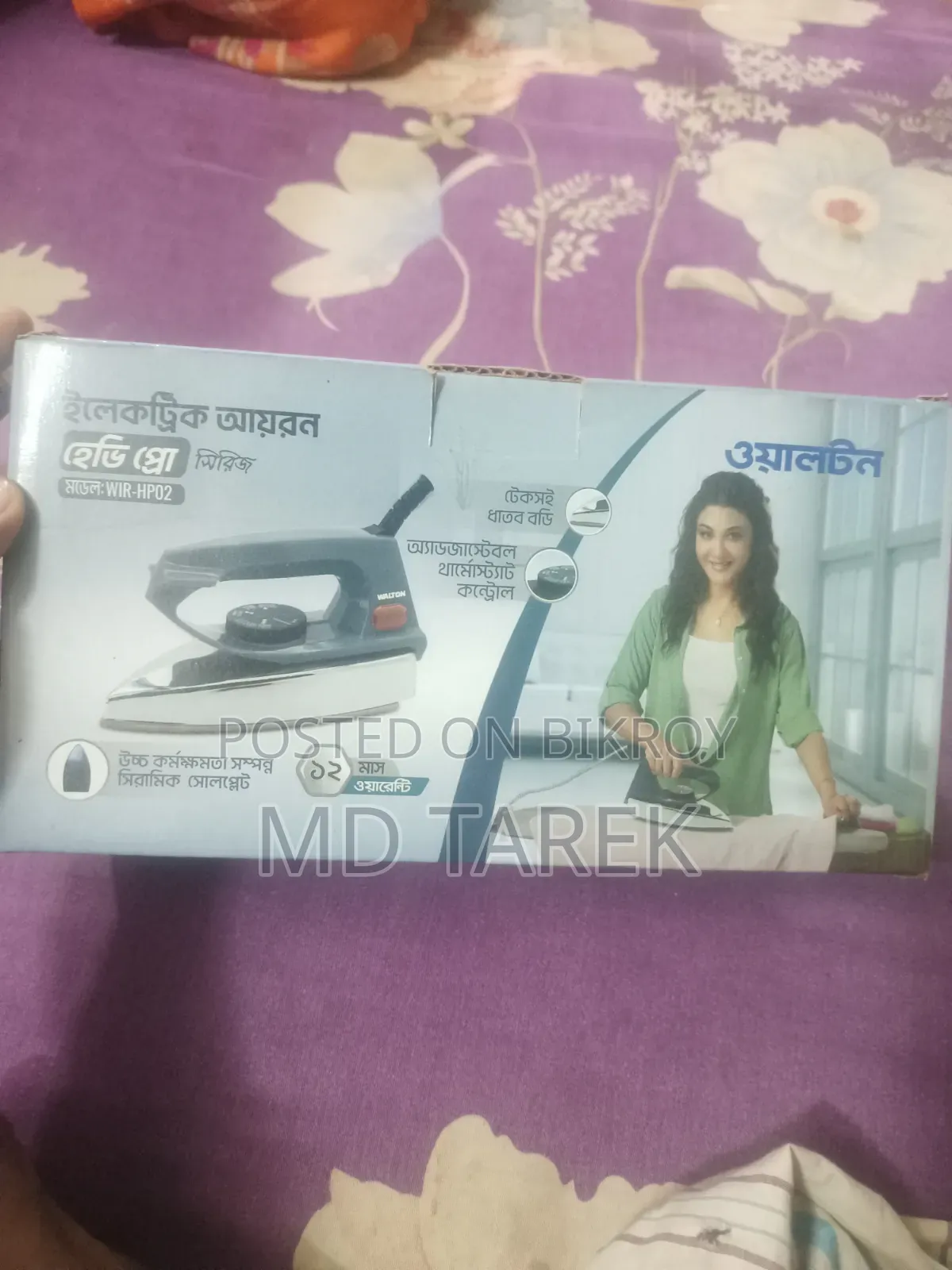 Electric Iron