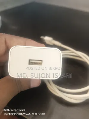 Mi ২২.৫ ওয়াট ফাস্ট চার্জার