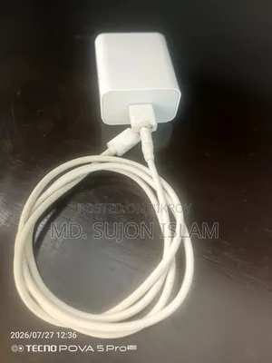 Mi ২২.৫ ওয়াট ফাস্ট চার্জার