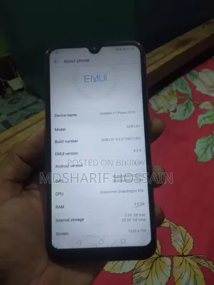 হুয়াওয়ে ওয়াই৭ প্রাইম ২০১৯ ৩২ জিবি লাল