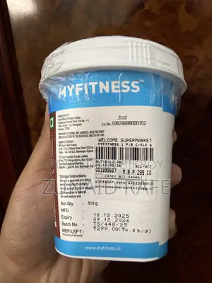 Myfitness Peanut Butter Crunchy - Chocolate