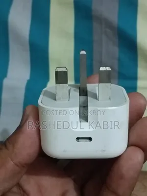 আইফোন অরিজিনাল চার্জার