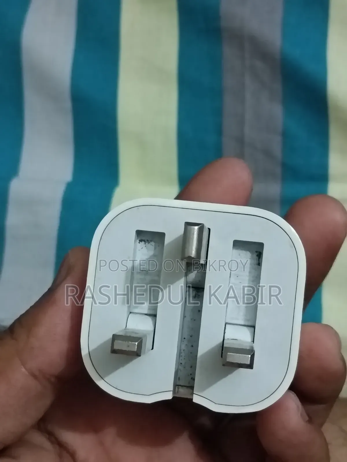 আইফোন অরিজিনাল চার্জার