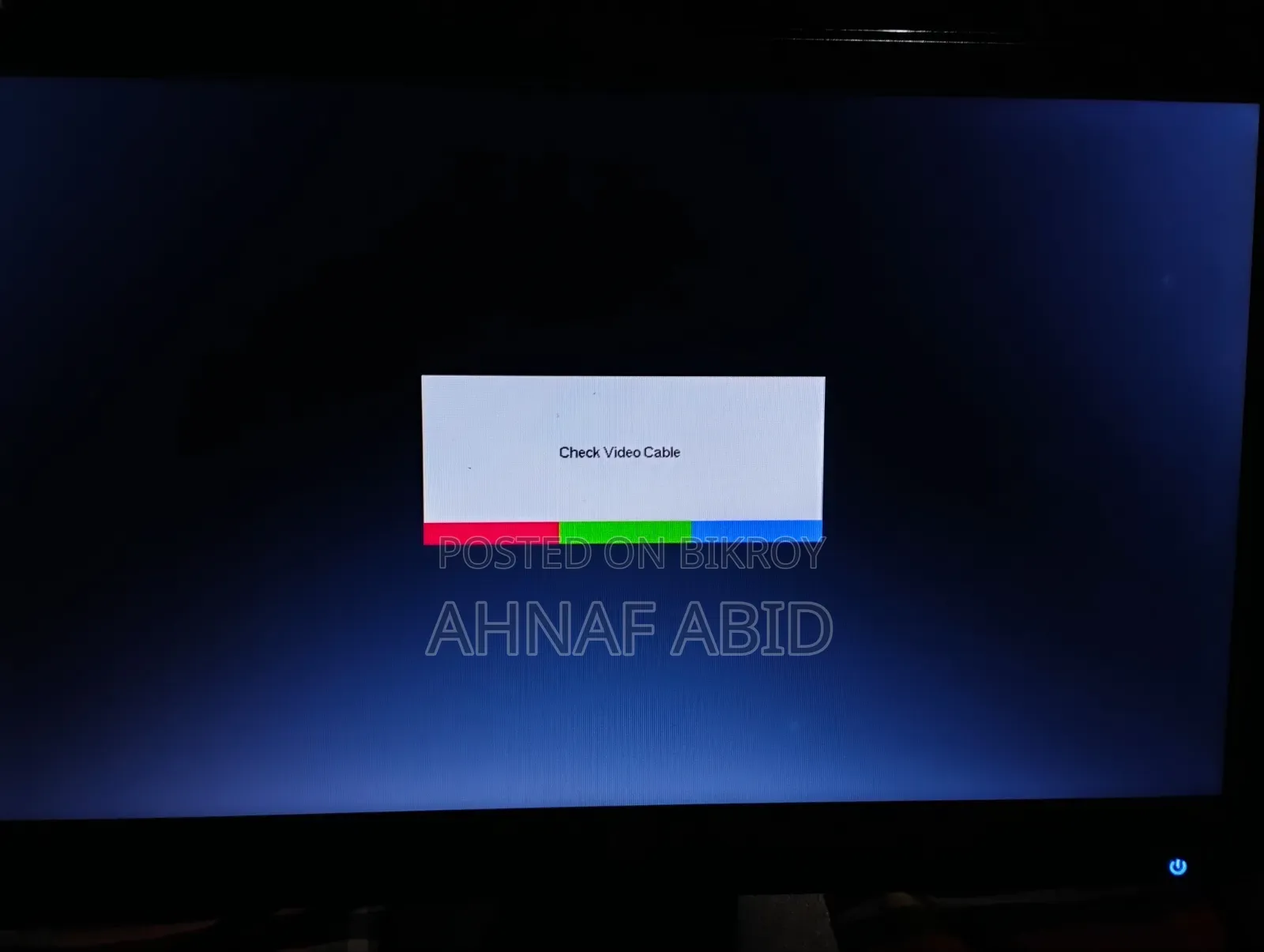 HP Lv1911 Monitor
