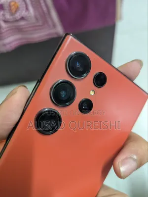 স্যামসাং গ্যালাক্সি এস২৩ আল্ট্রা ২৫৬ জিবি রেড