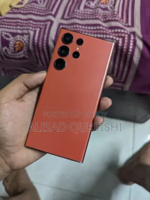 স্যামসাং গ্যালাক্সি এস২৩ আল্ট্রা ২৫৬ জিবি রেড