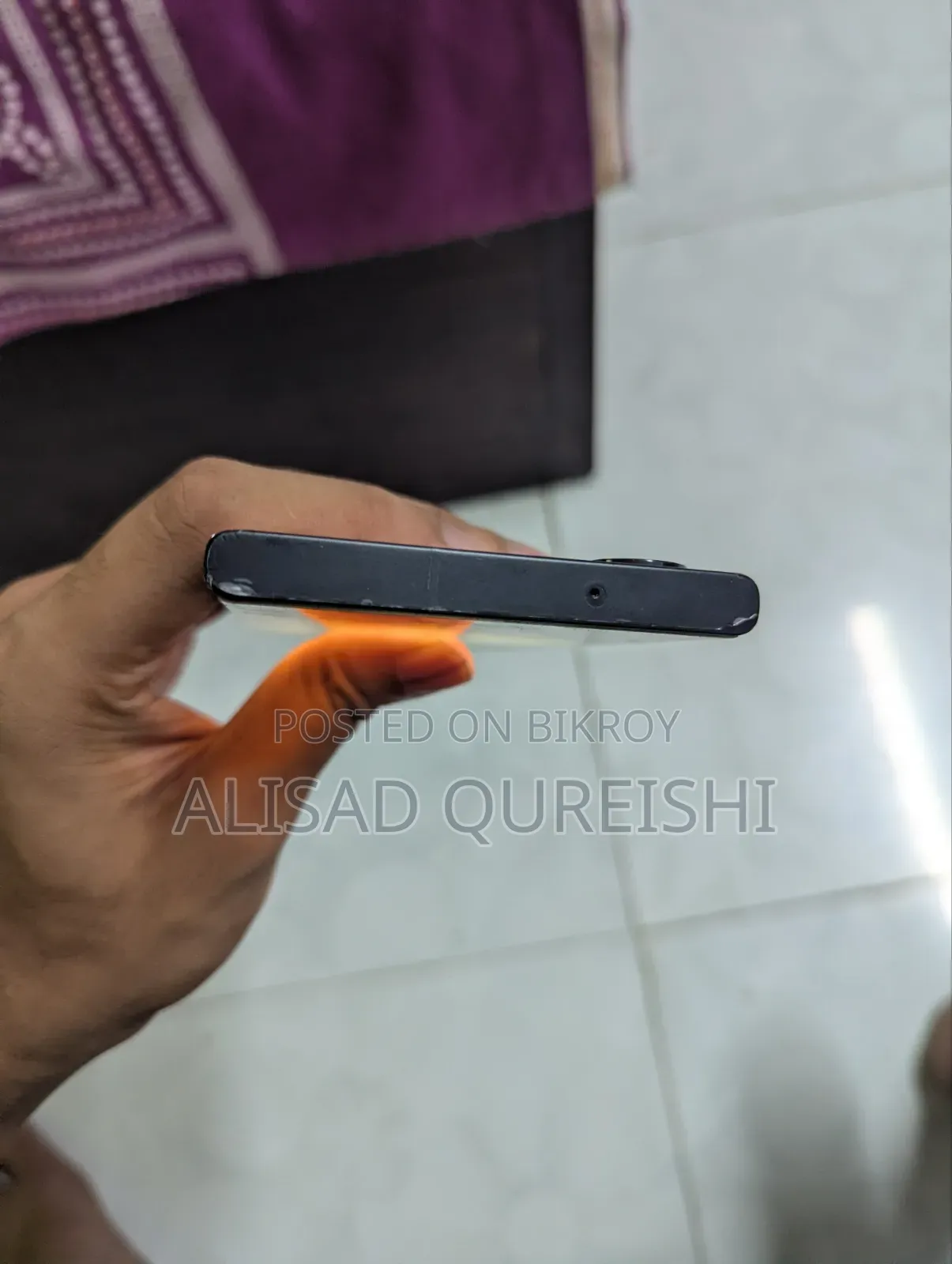 স্যামসাং গ্যালাক্সি এস২৩ আল্ট্রা ২৫৬ জিবি রেড