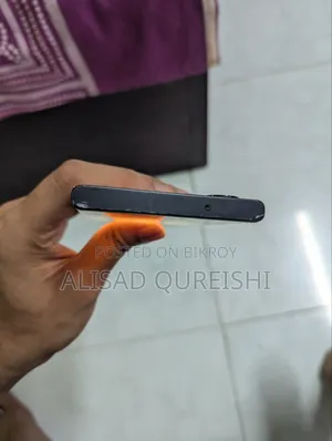 স্যামসাং গ্যালাক্সি এস২৩ আল্ট্রা ২৫৬ জিবি রেড