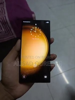 স্যামসাং গ্যালাক্সি এস২৩ আল্ট্রা ২৫৬ জিবি রেড
