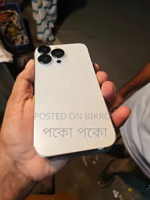 নতুন অ্যাপল আইফোন ১৩ প্রো ১২৮ জিবি গোল্ড