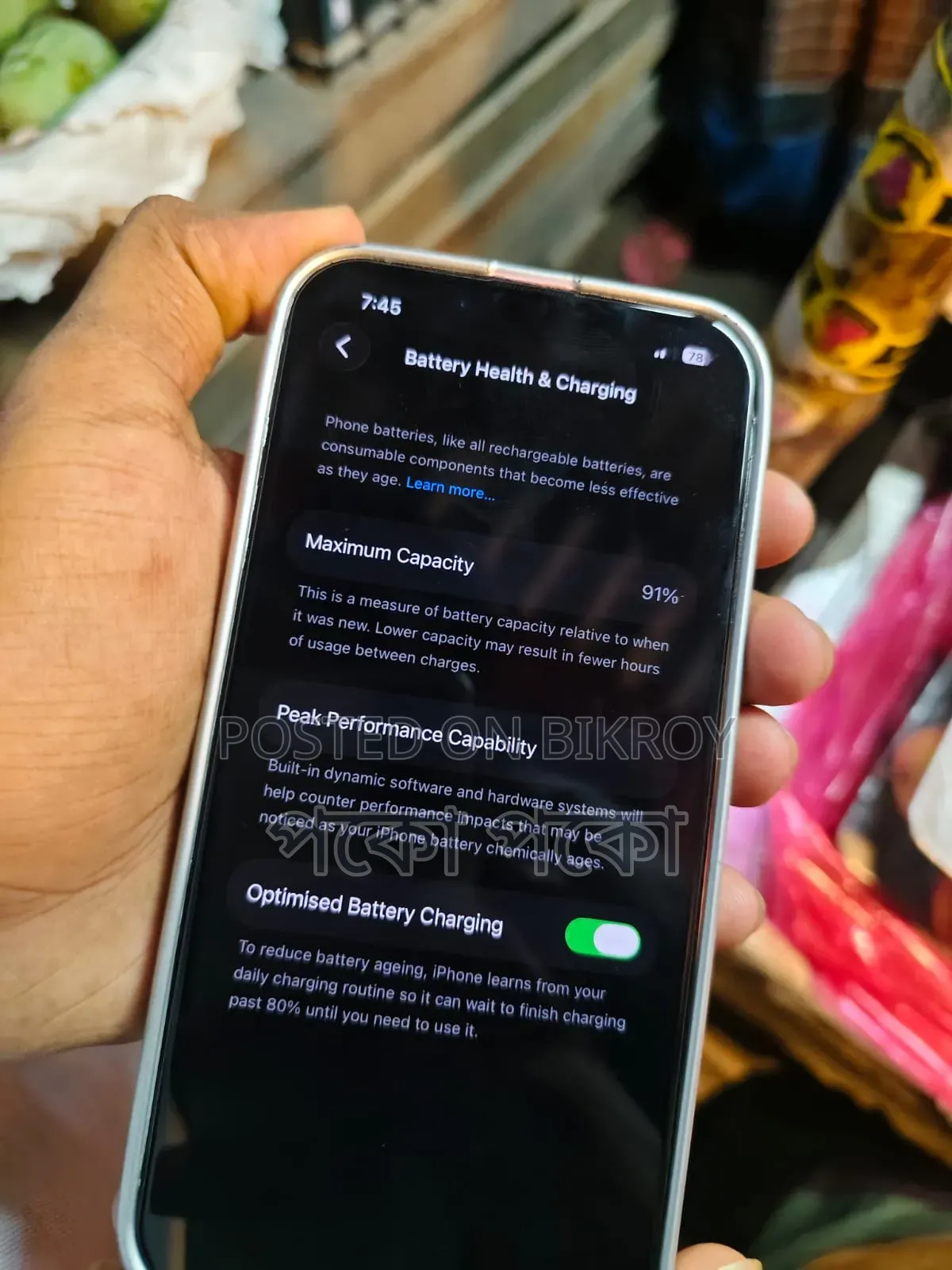 নতুন অ্যাপল আইফোন ১৩ প্রো ১২৮ জিবি গোল্ড